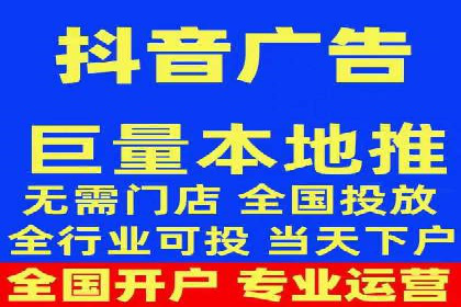 sem优化托管助力中小企业网络营销的实践